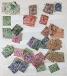 Great Britain QV/QE M&U Collection (Apx 300) UK598