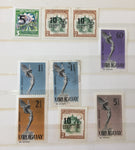 Uruguay Mid Period M&U Stockbook Collection (Apx 300) GM2660