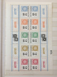 Uruguay Mid Period M&U Stockbook Collection (Apx 300) GM2660