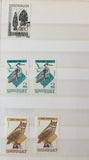 Uruguay Mid Period M&U Stockbook Collection (Apx 300) GM2660