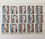 Uruguay Mid Period M&U Stockbook Collection (Apx 300) GM2660