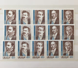 Uruguay Mid Period M&U Stockbook Collection (Apx 300) GM2660