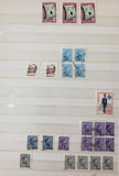 Uruguay Mid Period M&U Stockbook Collection (Apx 300) GM2660
