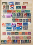 Netherlands Used MNH MH Collection (Apx 400 Items) GM2671