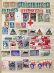 Netherlands Used MNH MH Collection (Apx 400 Items) GM2671