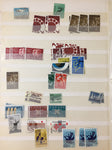 Netherlands Used MNH MH Collection (Apx 400 Items) GM2671