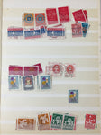 Netherlands Used MNH MH Collection (Apx 400 Items) GM2671