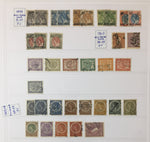 Netherlands & Colonies Old/Mid 1880s/1990s Overprints Used MH MNH GM2822