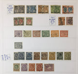 Netherlands & Colonies Old/Mid 1880s/1990s Overprints Used MH MNH GM2822
