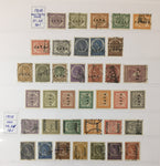 Netherlands & Colonies Old/Mid 1880s/1990s Overprints Used MH MNH GM2822