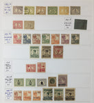 Netherlands & Colonies Old/Mid 1880s/1990s Overprints Used MH MNH GM2822