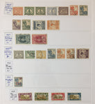 Netherlands & Colonies Old/Mid 1880s/1990s Overprints Used MH MNH GM2822