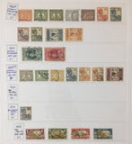 Netherlands & Colonies Old/Mid 1880s/1990s Overprints Used MH MNH GM2822