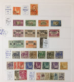 Netherlands & Colonies Old/Mid 1880s/1990s Overprints Used MH MNH GM2822