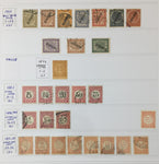 Netherlands & Colonies Old/Mid 1880s/1990s Overprints Used MH MNH GM2822