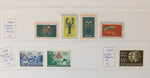 Netherlands & Colonies Old/Mid 1880s/1990s Overprints Used MH MNH GM2822
