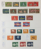 Netherlands & Colonies Old/Mid 1880s/1990s Overprints Used MH MNH GM2822