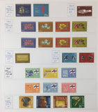 Netherlands & Colonies Old/Mid 1880s/1990s Overprints Used MH MNH GM2822