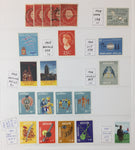 Netherlands & Colonies Old/Mid 1880s/1990s Overprints Used MH MNH GM2822