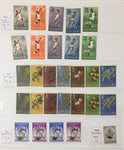Netherlands & Colonies Old/Mid 1880s/1990s Overprints Used MH MNH GM2822