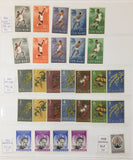 Netherlands & Colonies Old/Mid 1880s/1990s Overprints Used MH MNH GM2822