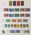 Netherlands & Colonies Old/Mid 1880s/1990s Overprints Used MH MNH GM2822