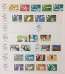 Netherlands & Colonies Old/Mid 1880s/1990s Overprints Used MH MNH GM2822