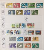 Netherlands & Colonies Old/Mid 1880s/1990s Overprints Used MH MNH GM2822