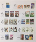 Netherlands & Colonies Old/Mid 1880s/1990s Overprints Used MH MNH GM2822