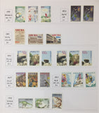Netherlands & Colonies Old/Mid 1880s/1990s Overprints Used MH MNH GM2822